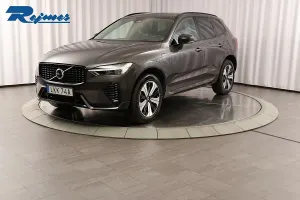 Volvo XC60 2023